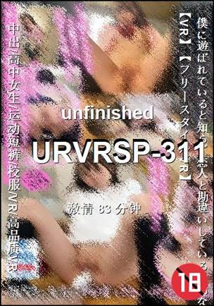 URVRSP-31183 