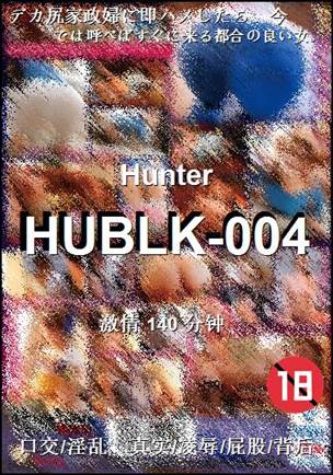 HUBLK-004140 