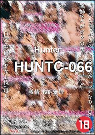 HUNTC-066120 
