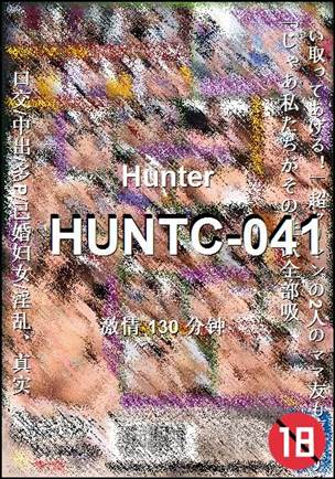 HUNTC-041130 