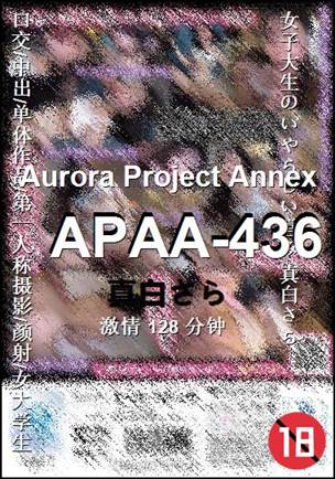 APAA-436128 