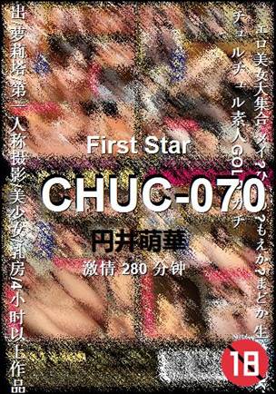 CHUC-070280 