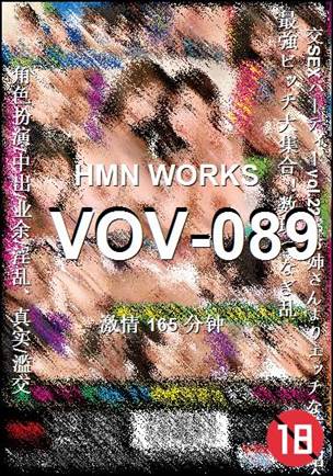 VOV-089165 