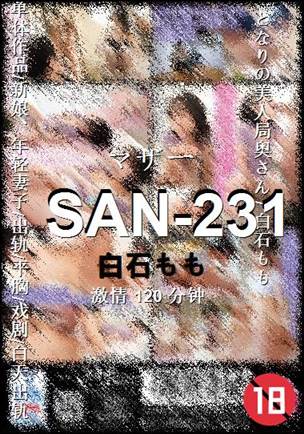 SAN-231120 
