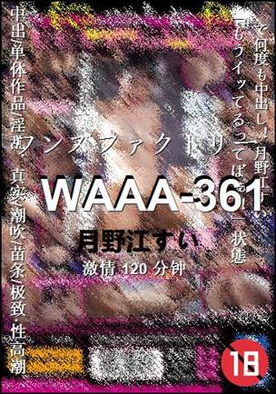 WAAA-361120 