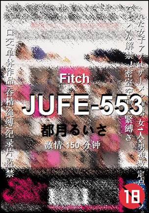 JUFE-553150 