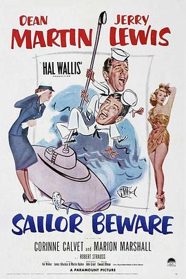 ȹմ Sailor BewareƬ