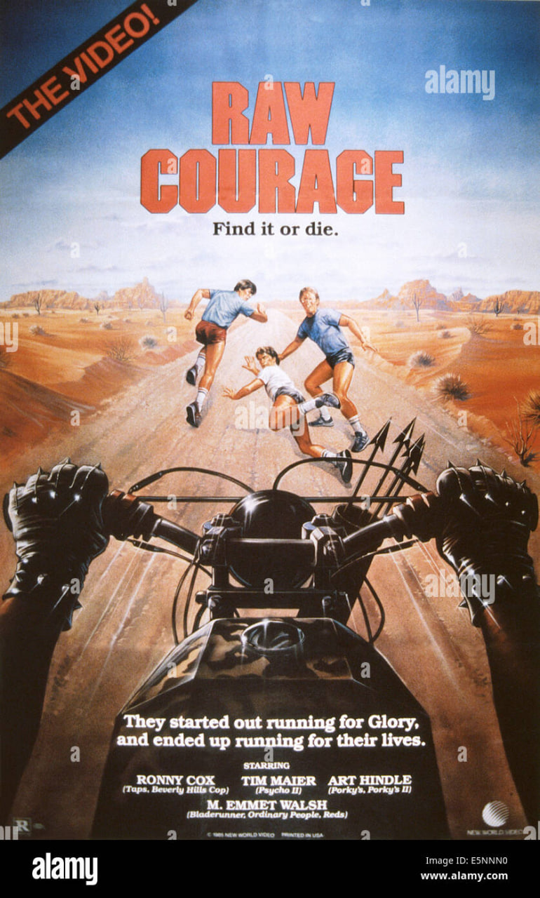  1984Ƭ