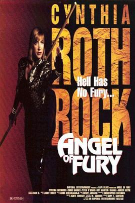 Angel of FuryƬ