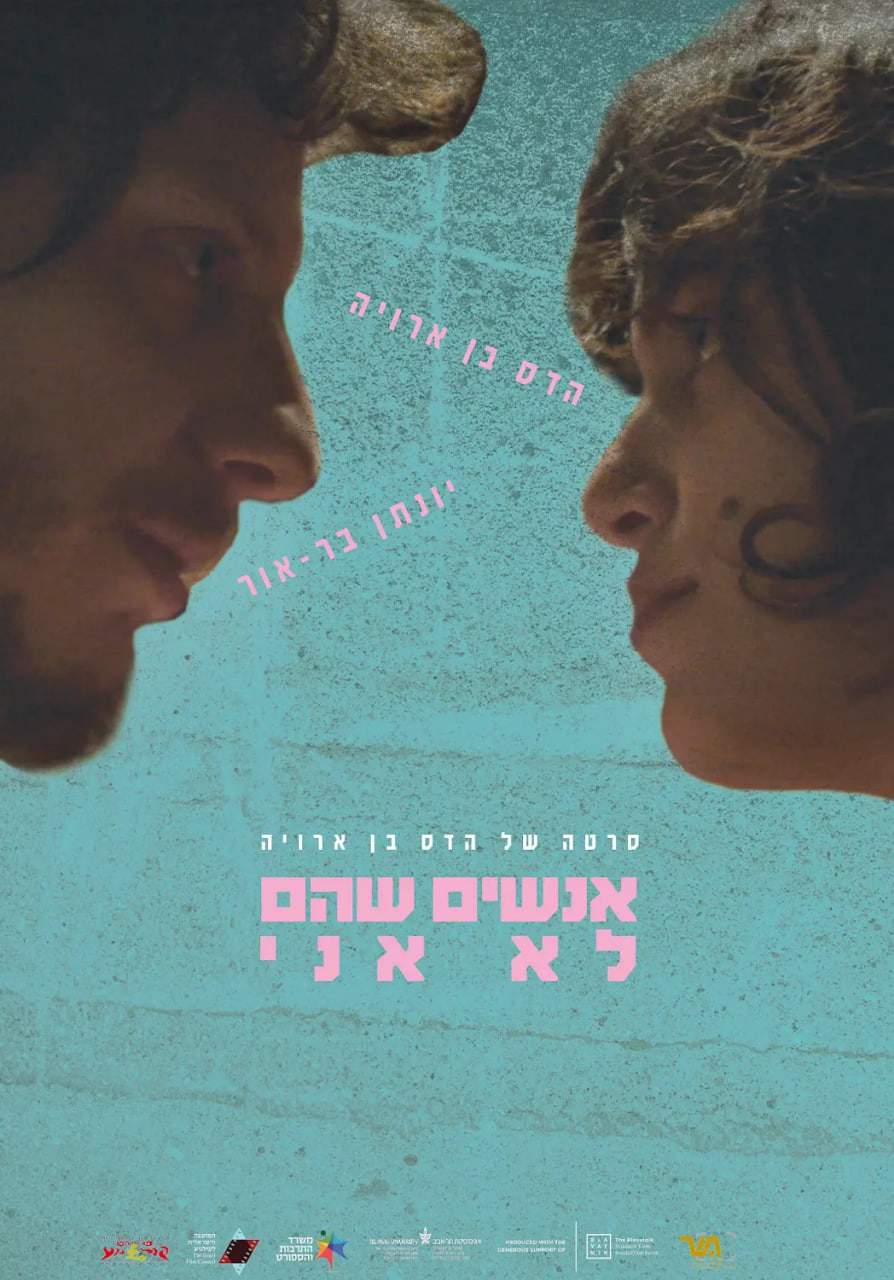 ԽԽįƬ