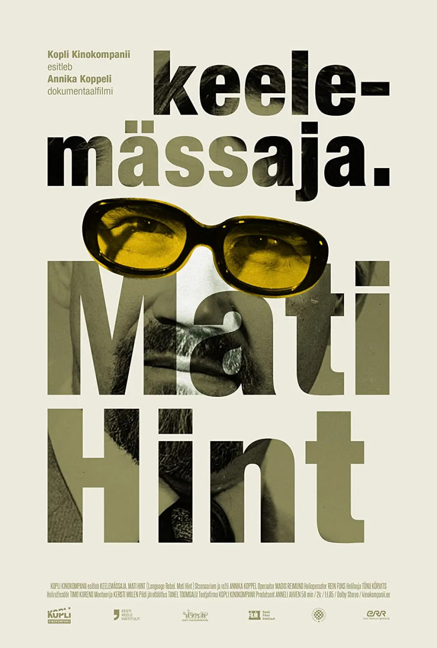 ߡMati HintƬ