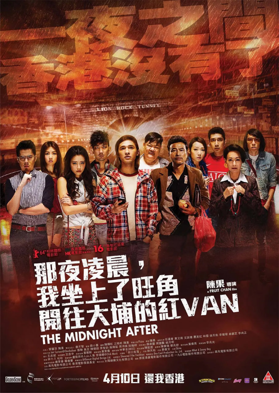 ҹ賿,ǿҵĺVANƬ