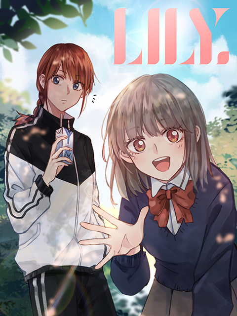 LILY12