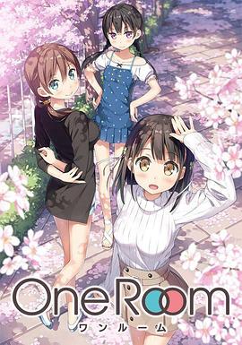 One Room更新至12集