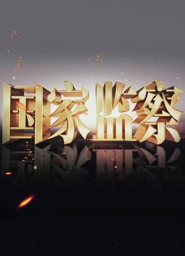 Ҽ5