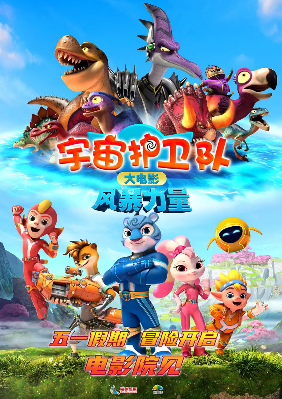滤:籩Ƭ