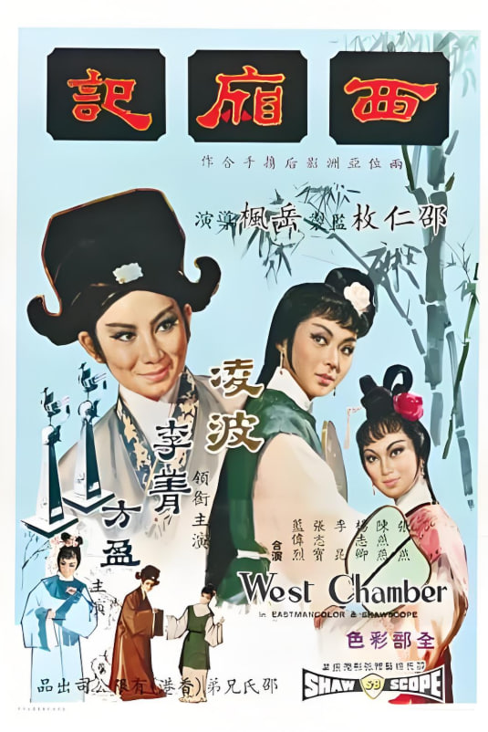  1965Ƭ