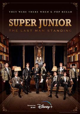 Super Junior:˸2