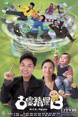 龫̽25