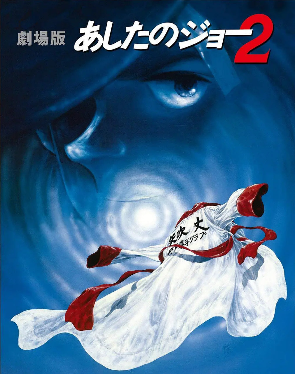 糡 ֮2Ƭ