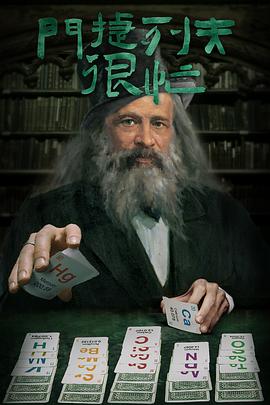 Žзæ5