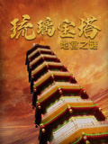 ع֮ո2