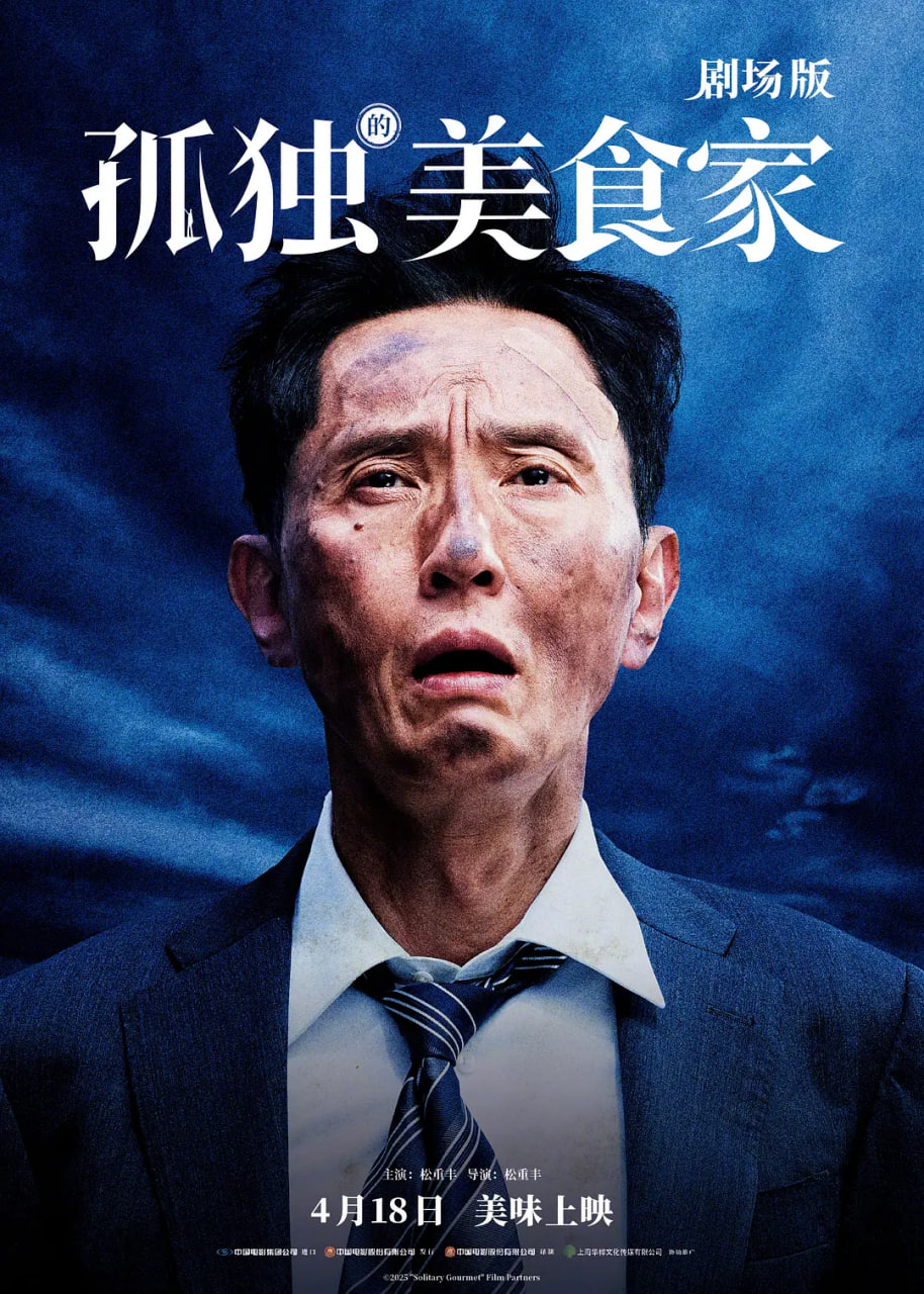 ¶ʳ 糡Ƭ