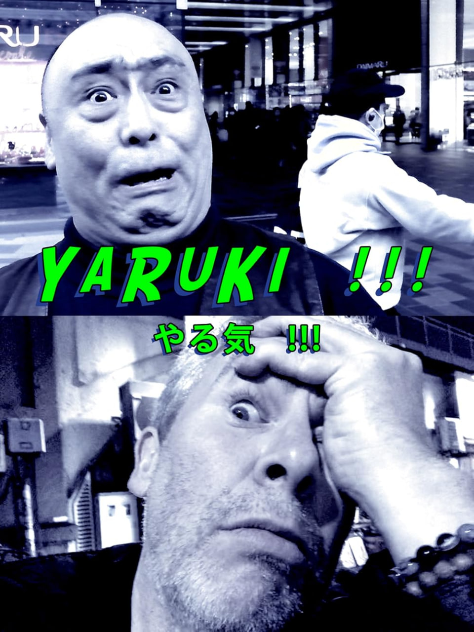 ʸƬ