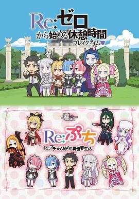 Re:㿪ʼϢʱ25