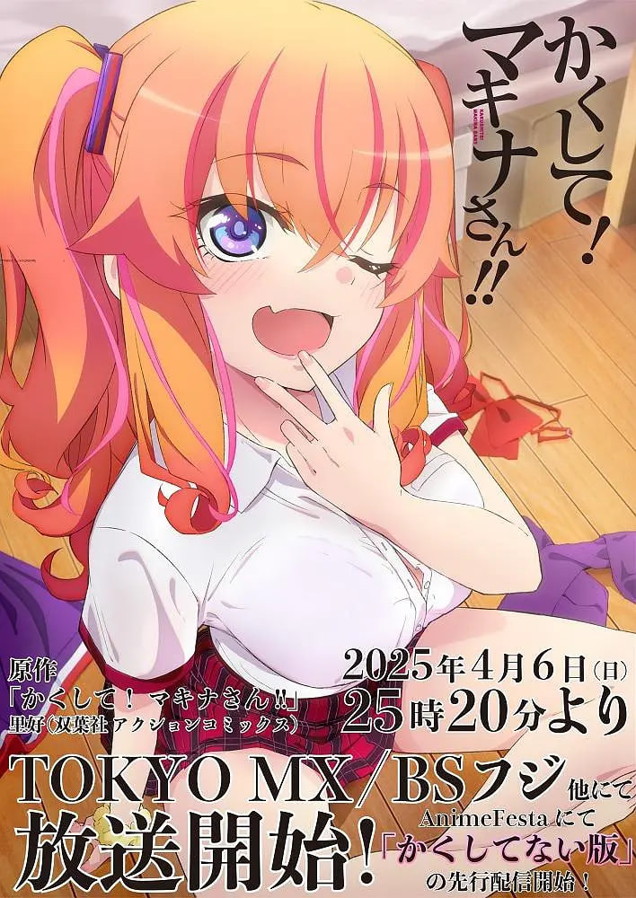 !ͬѧ!!3