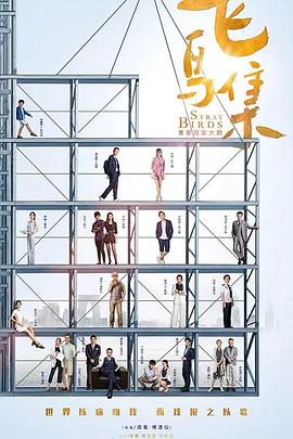 񼯸40
