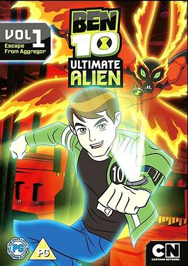 BEN 10:ռεһ20