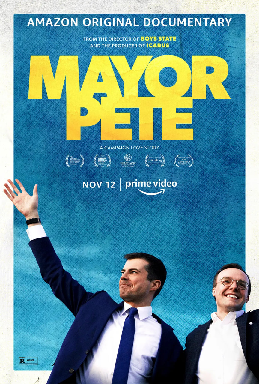 ƤгƬ
