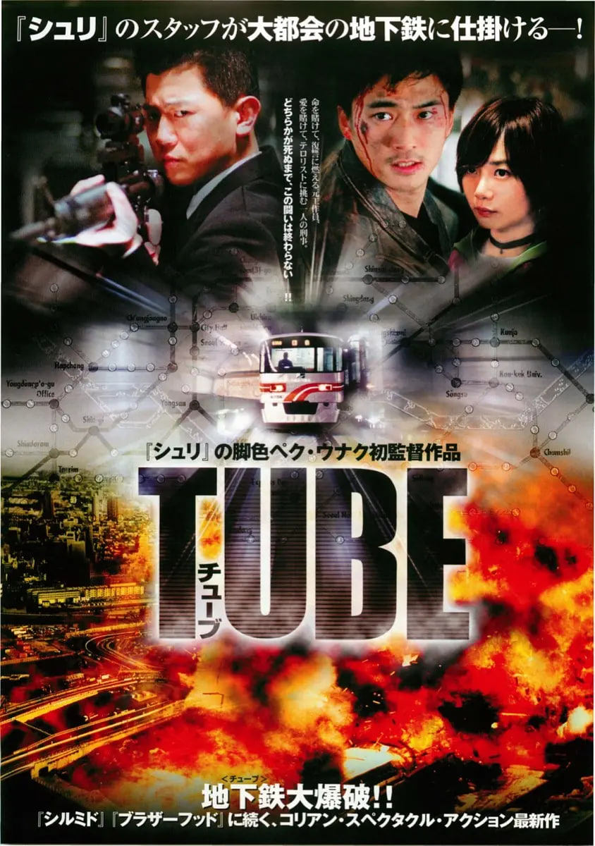  2003Ƭ