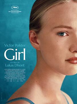 Ů GirlƬ