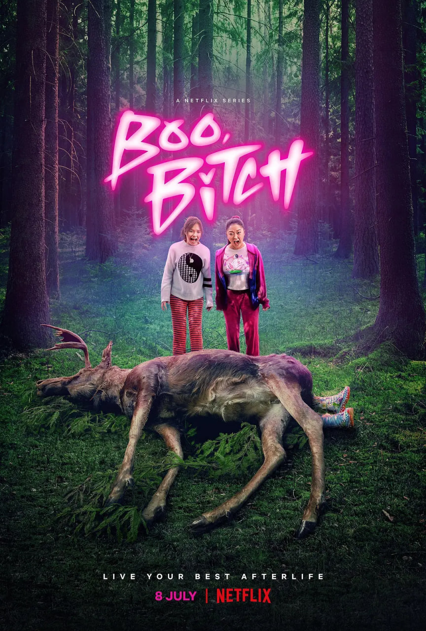 ʲô8