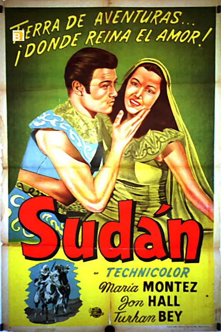 յ 1945Ƭ