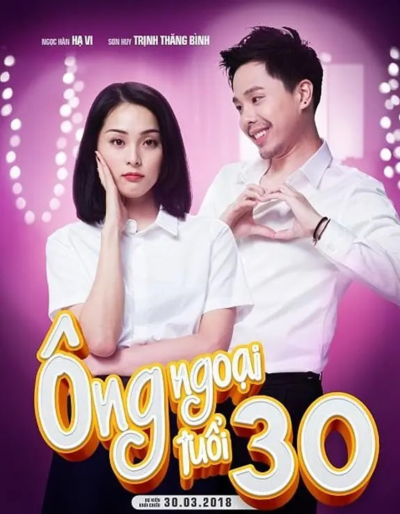 ⹫30Ƭ
