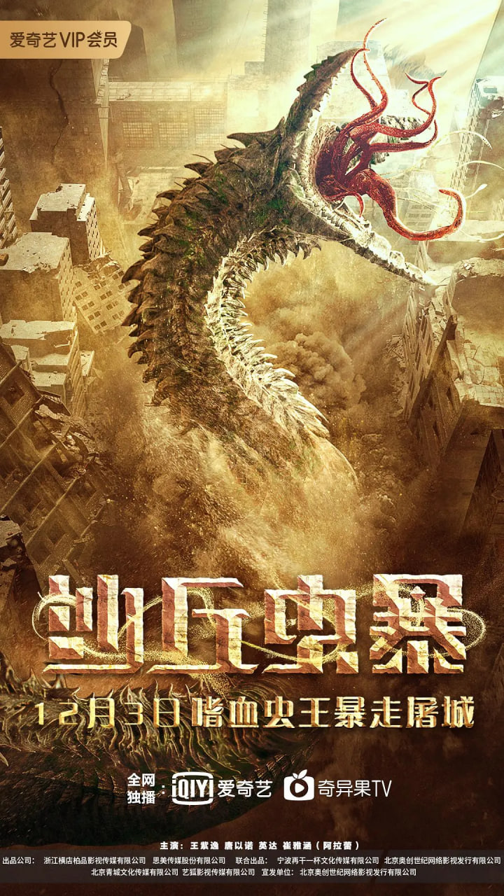 ɳ汩Ƭ