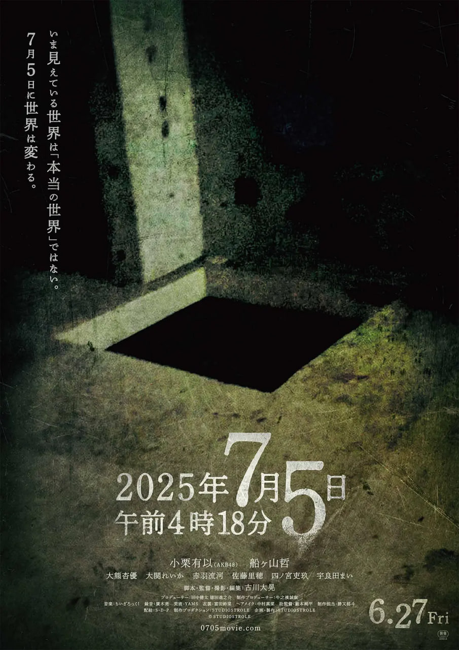 202575 賿418ָ2