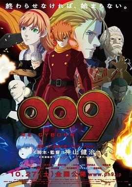 RE:0092