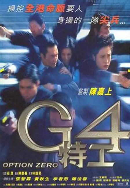 G4عƬ