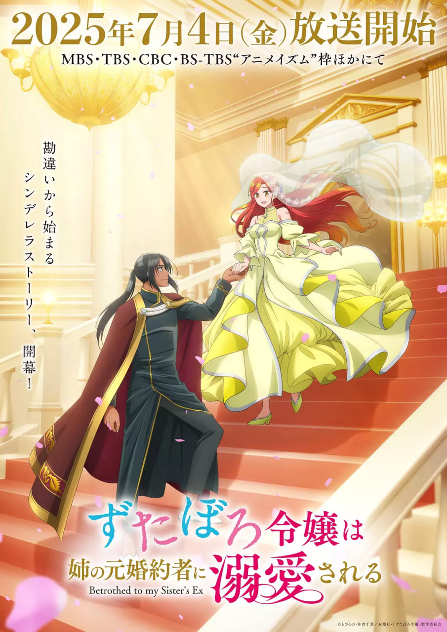 ǧ𱻽ԭԼ簮Ÿ2