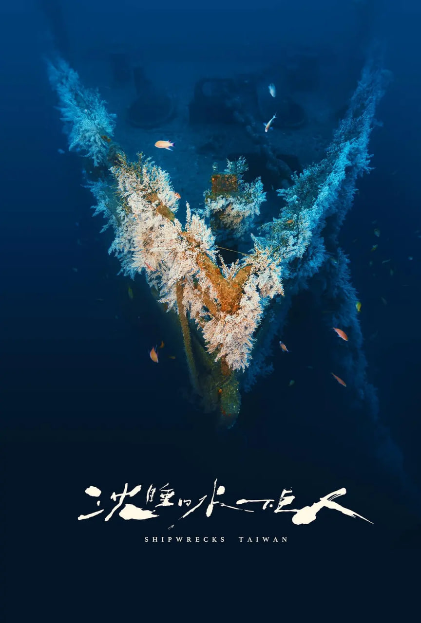 ˯ˮ¾˸8