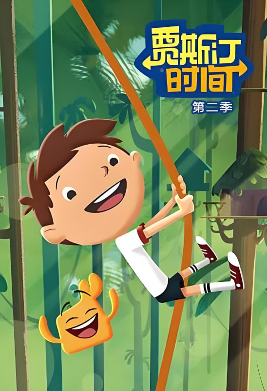 ˹͡ʱڶ13