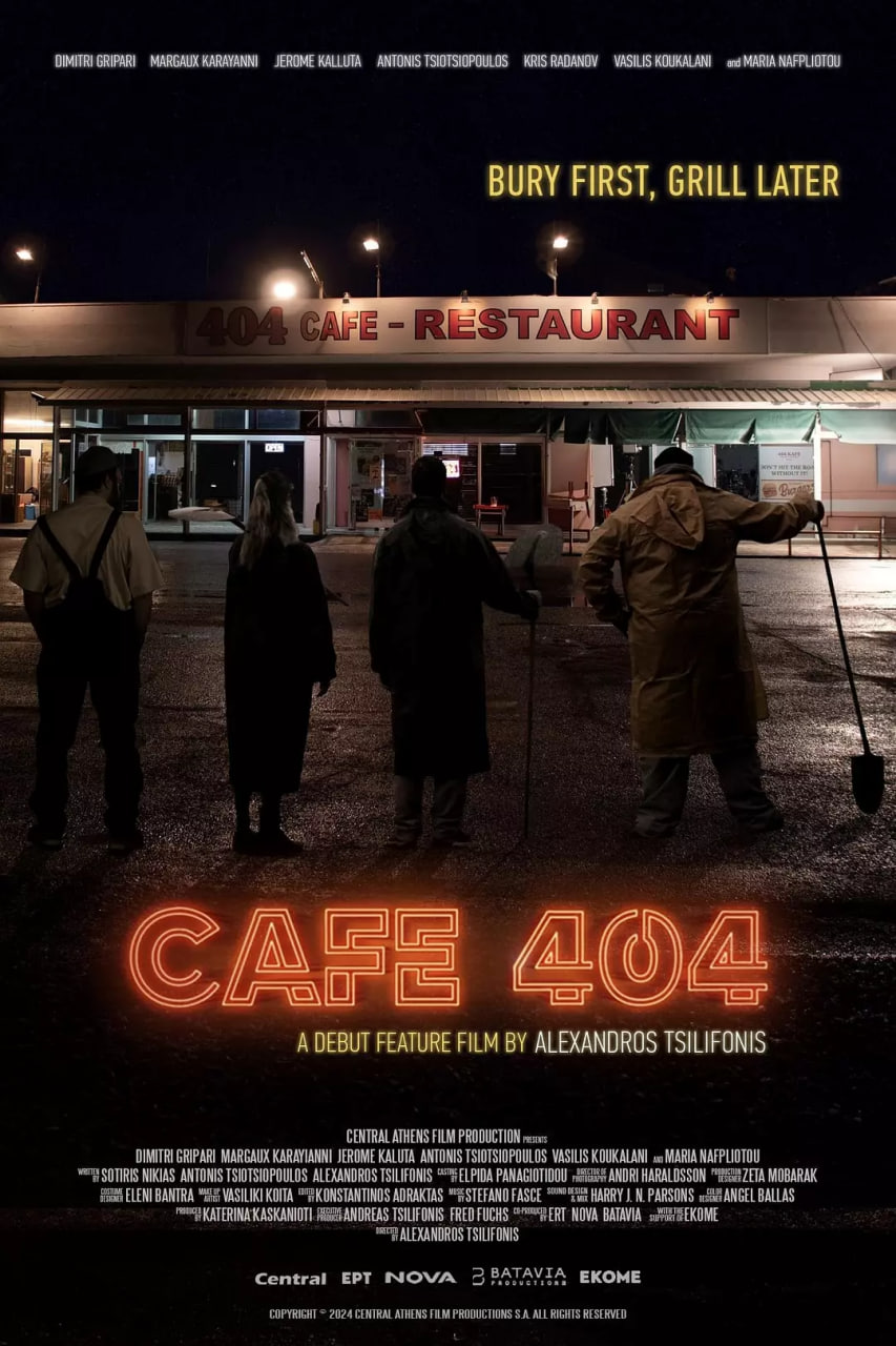 ȵ 404Ƭ